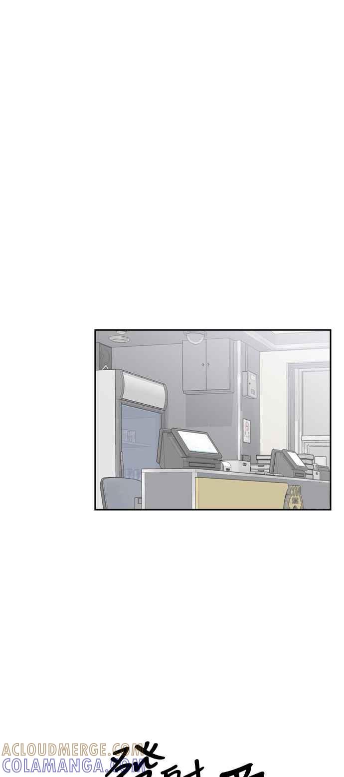 《花开的日子》第117话 第52页