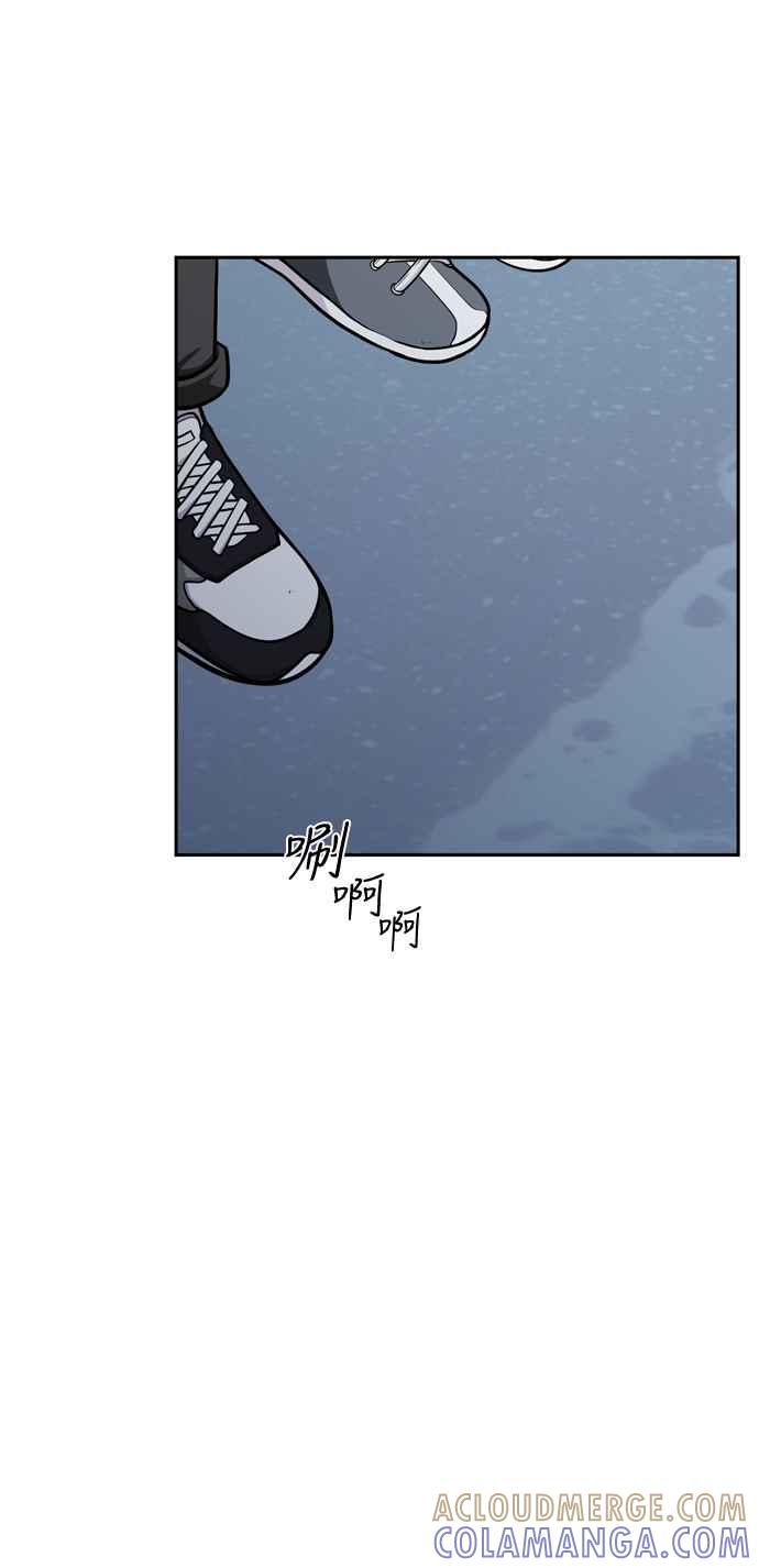 《花开的日子》第128话 第28页