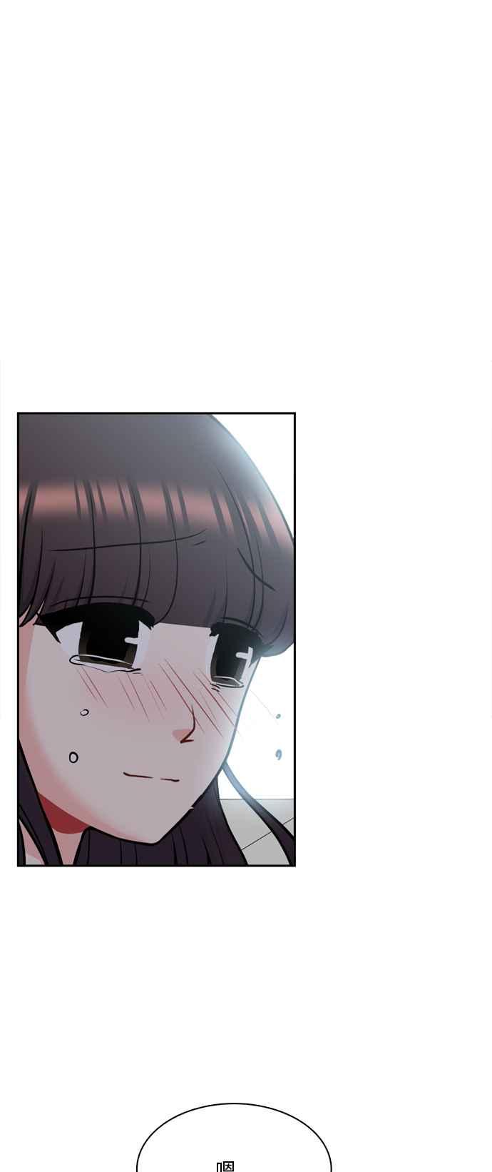 《花开的日子》第129话 第63页