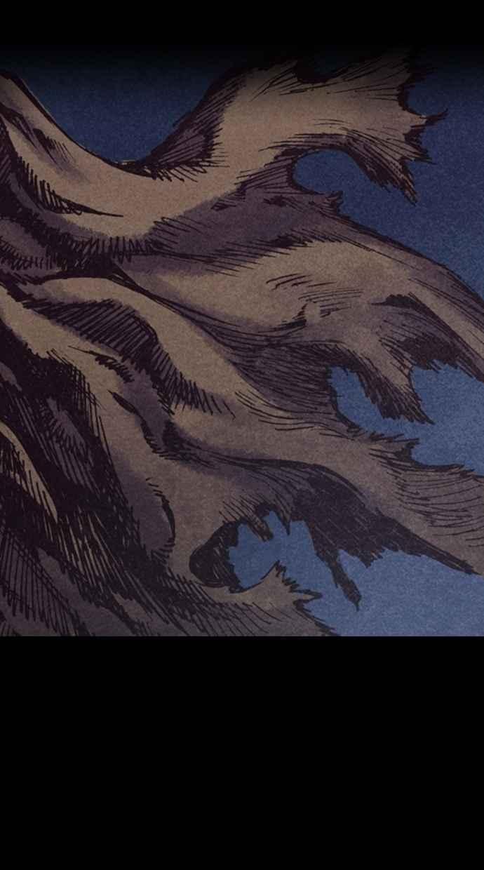 《新暗行御史》第129话 第32页