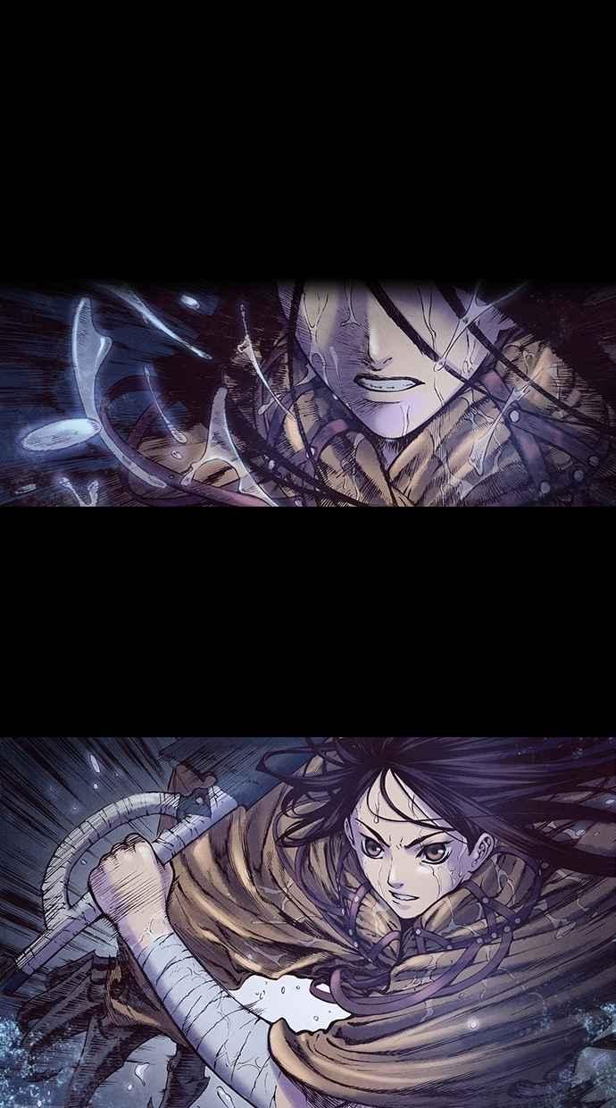 《新暗行御史》第129话 第12页