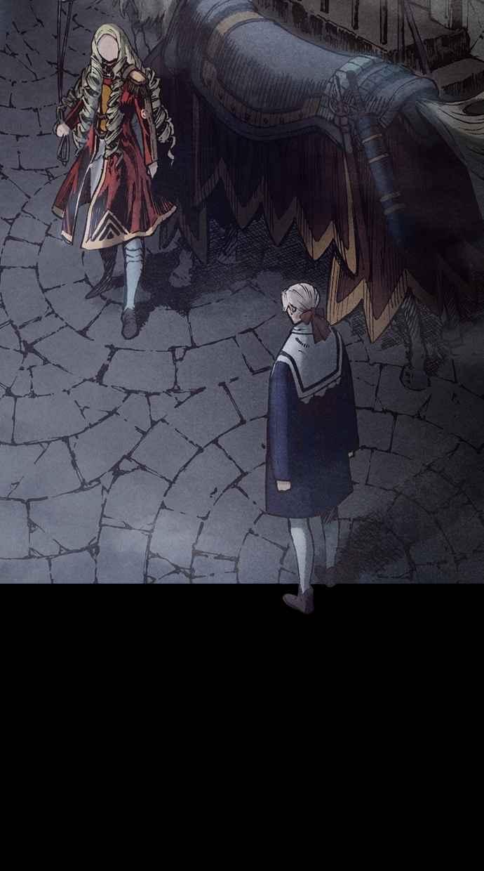 《新暗行御史》第129话 第26页