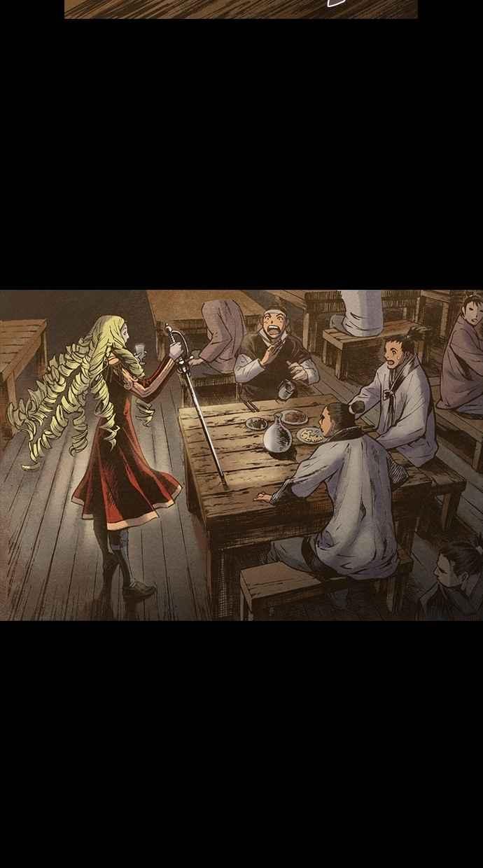《新暗行御史》第129话 第18页