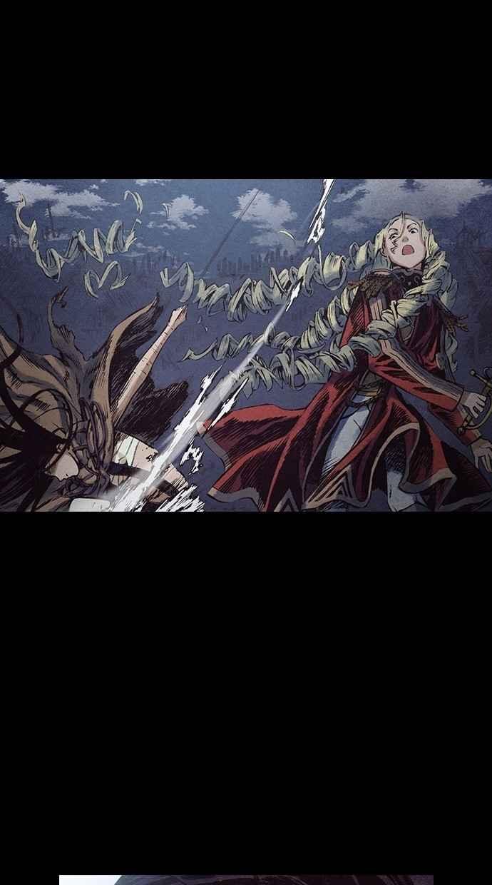 《新暗行御史》第130话 第27页