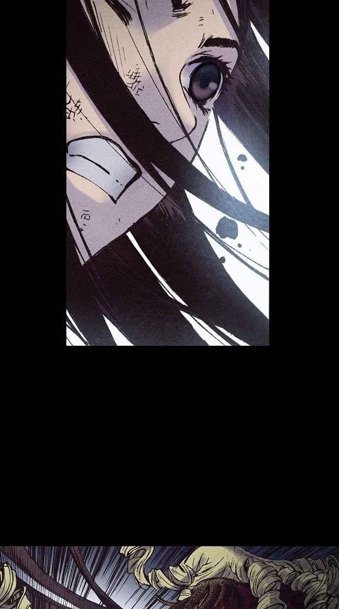 《新暗行御史》第130话 第35页