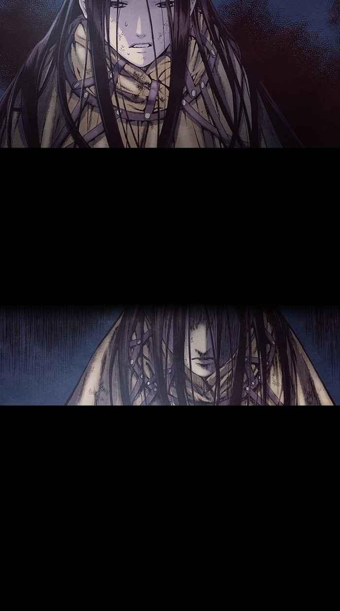 《新暗行御史》第130话 第17页