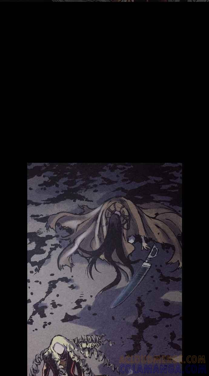《新暗行御史》第130话 第22页