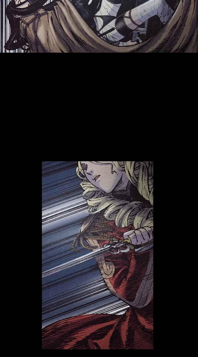《新暗行御史》第130话 第33页