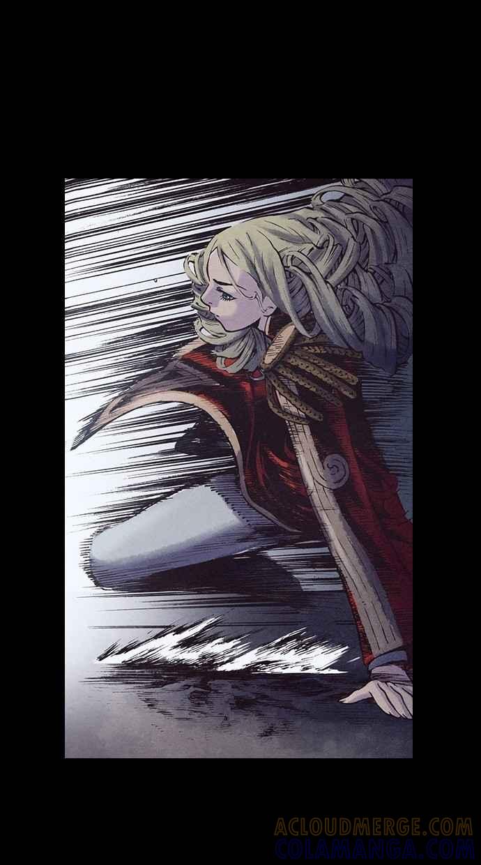 《新暗行御史》第130话 第7页