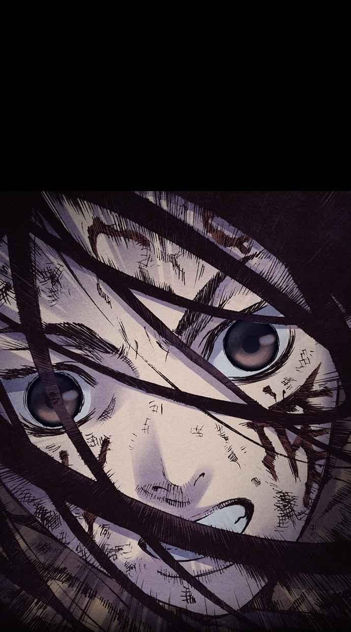 《新暗行御史》第131话 第47页