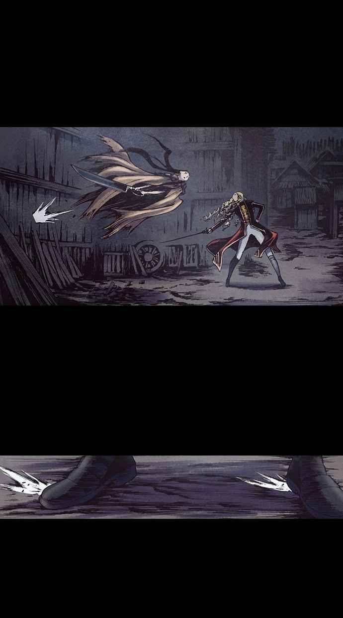 《新暗行御史》第131话 第39页