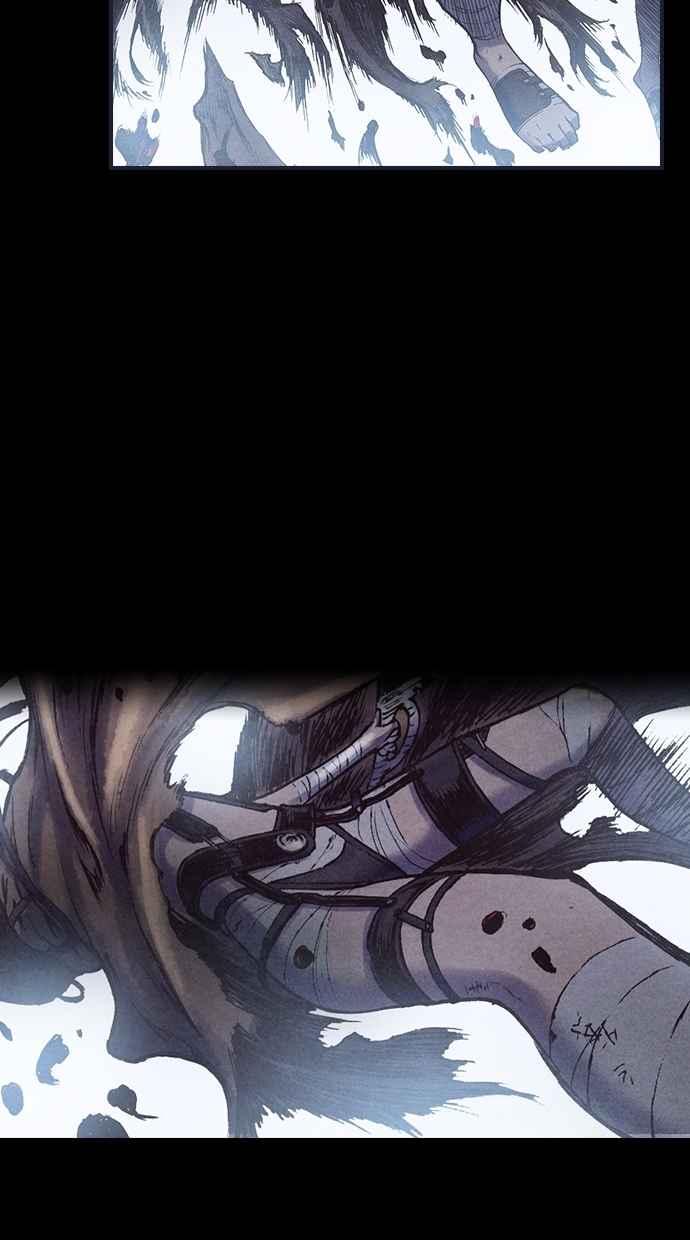 《新暗行御史》第131话 第3页