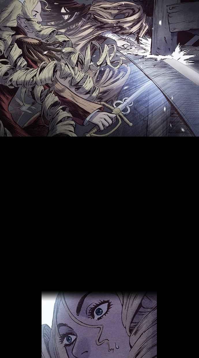 《新暗行御史》第131话 第44页