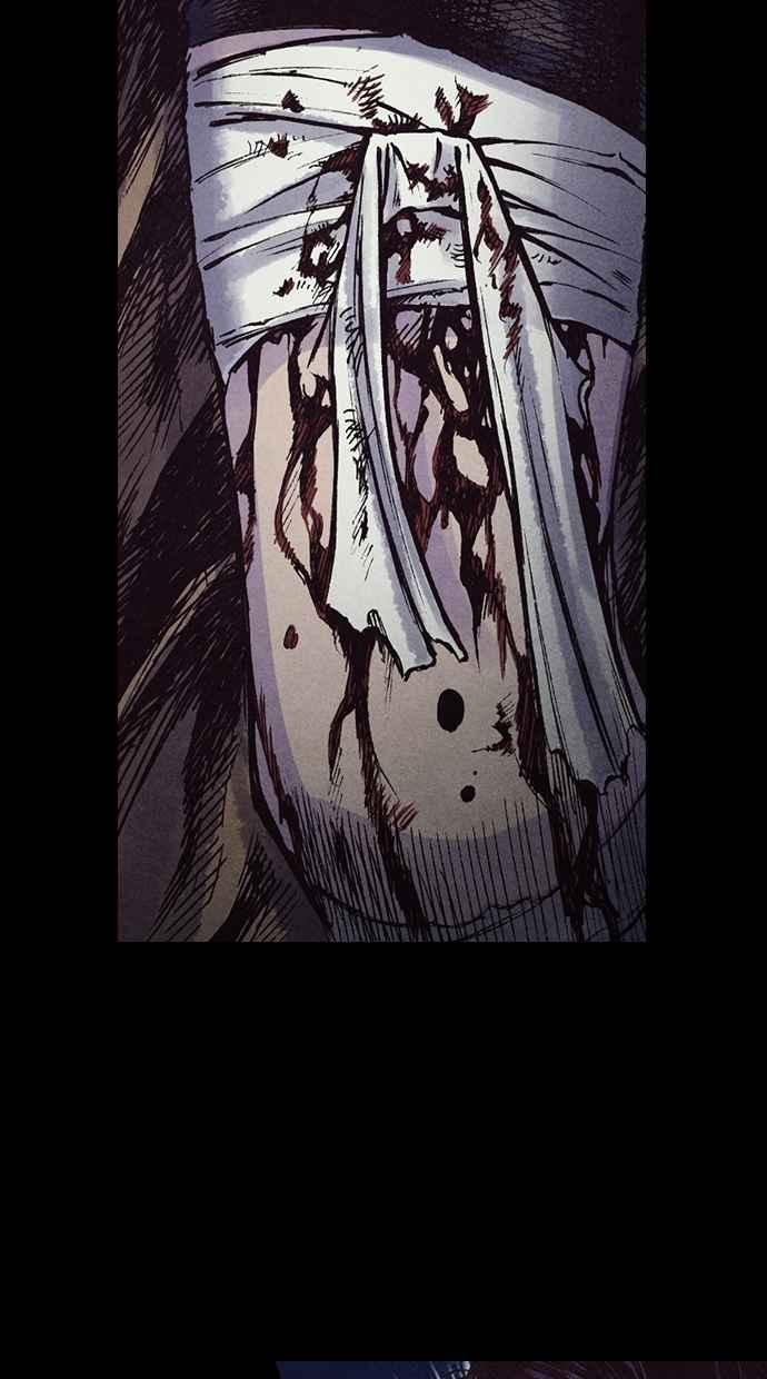 《新暗行御史》第131话 第30页