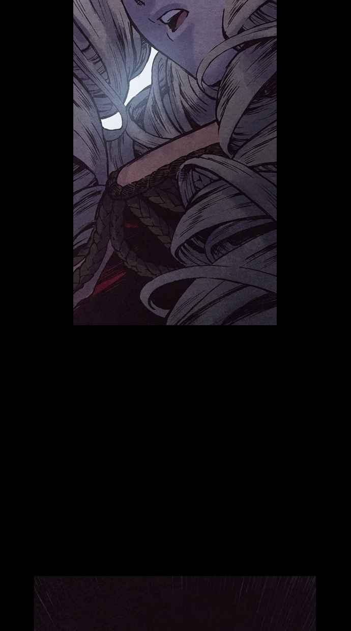 《新暗行御史》第131话 第45页