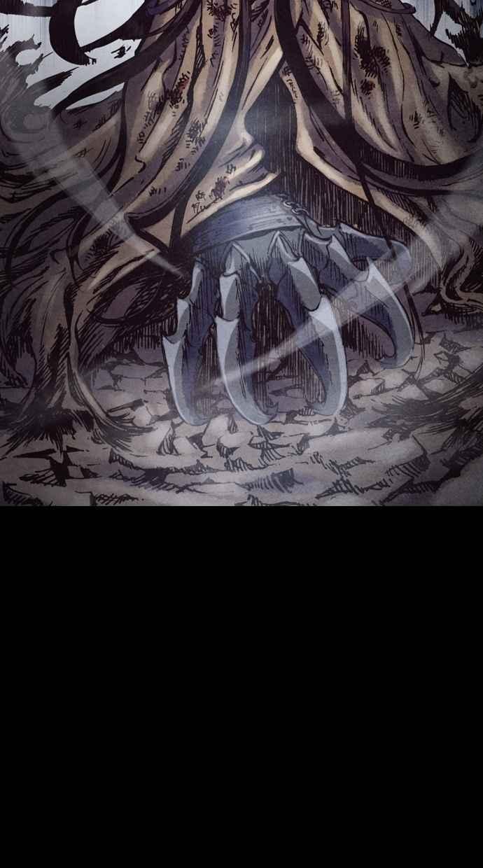 《新暗行御史》第131话 第24页