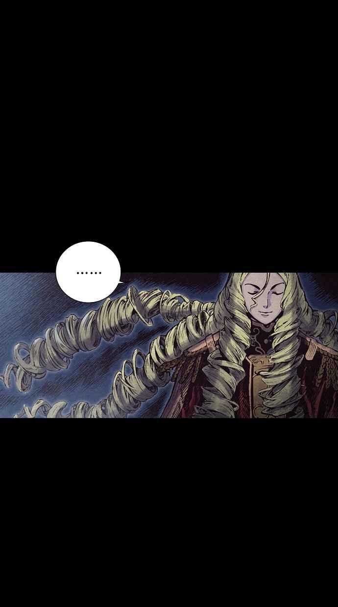 《新暗行御史》第131话 第11页