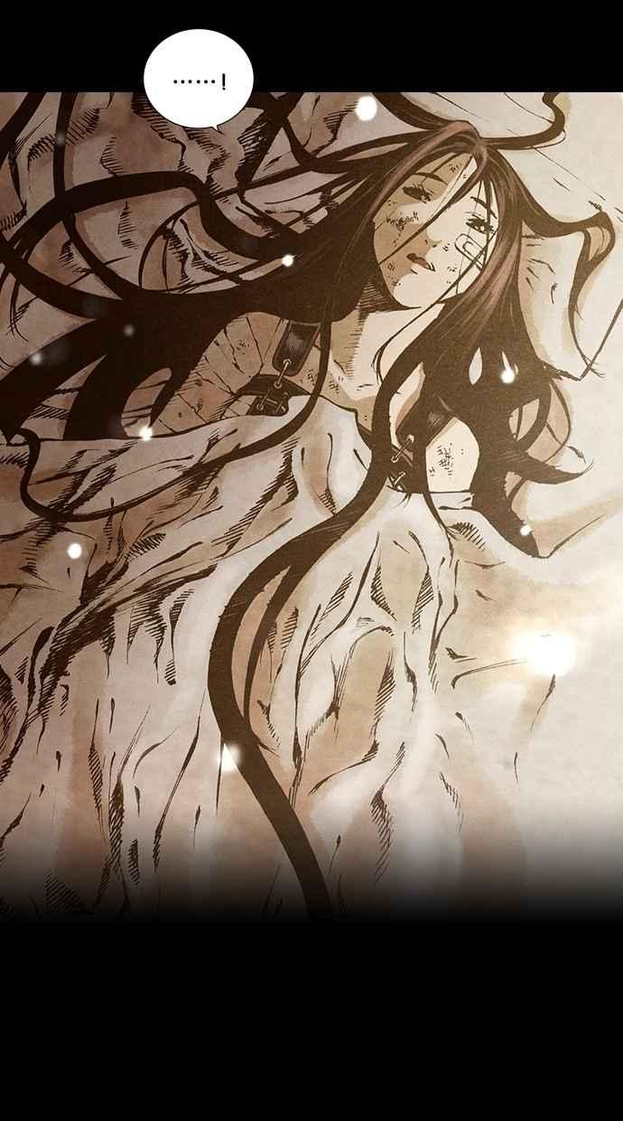 《新暗行御史》第132话 第45页
