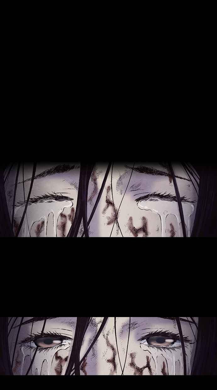 《新暗行御史》第132话 第53页