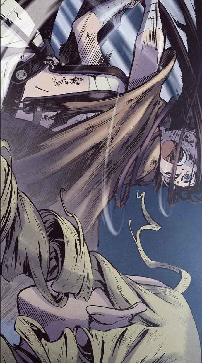 《新暗行御史》第132话 第23页