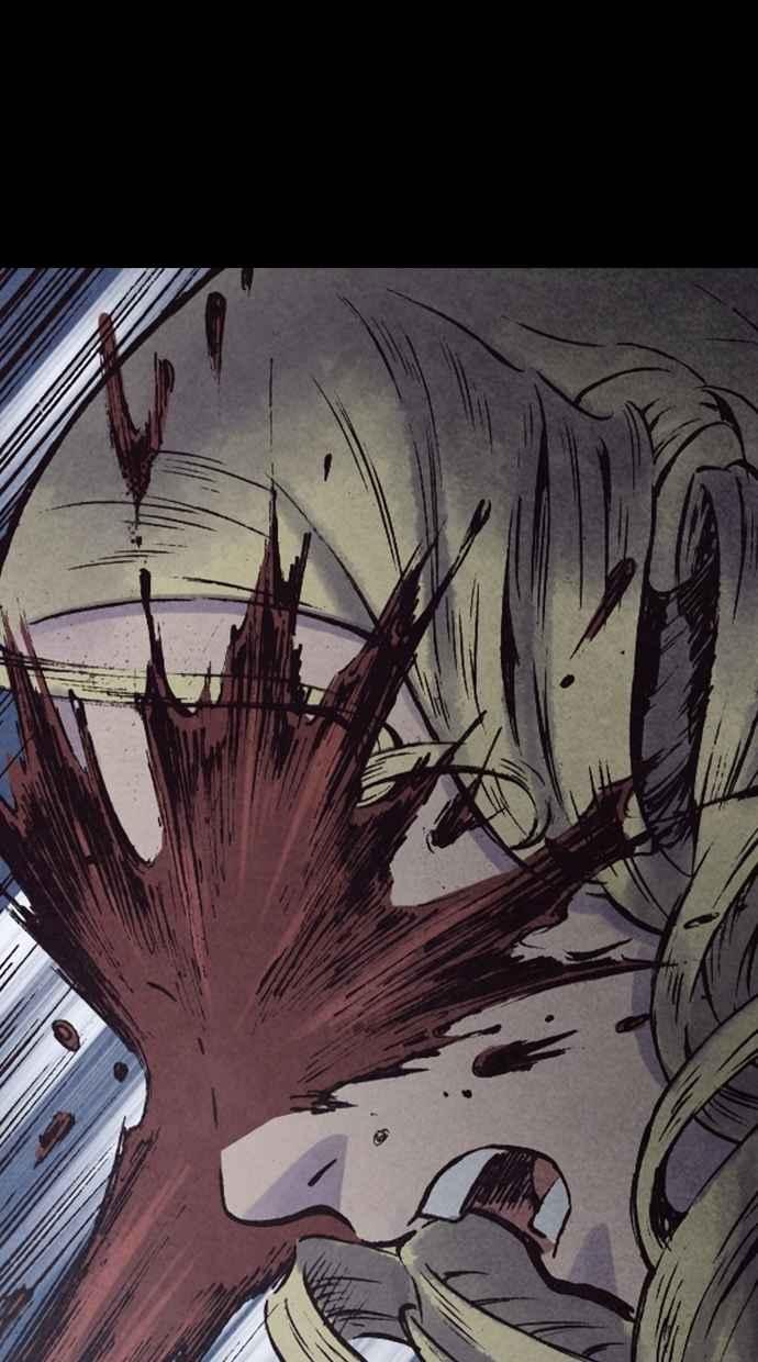 《新暗行御史》第132话 第17页