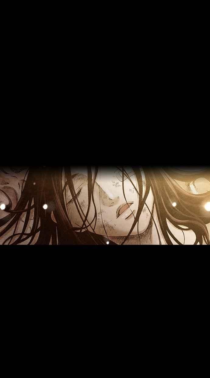 《新暗行御史》第132话 第44页