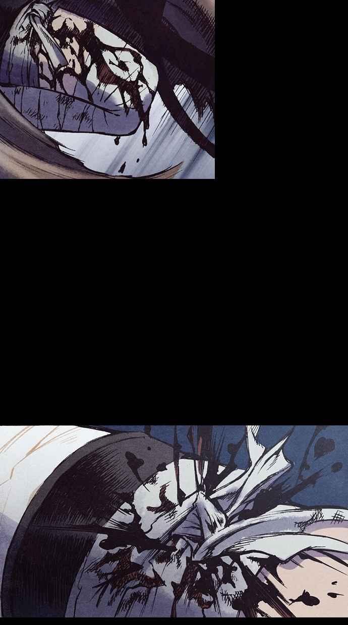 《新暗行御史》第132话 第14页