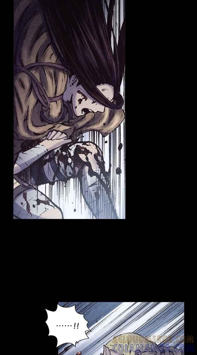 《新暗行御史》第132话 第19页