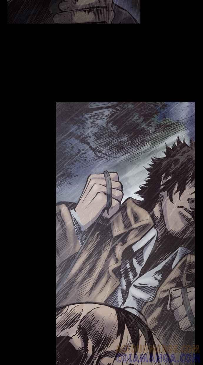 《新暗行御史》第133话 第28页