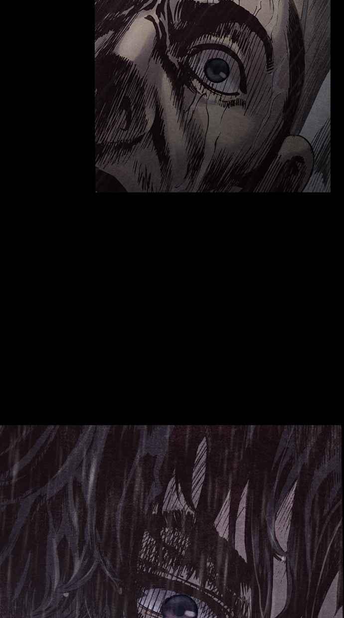 《新暗行御史》第133话 第29页