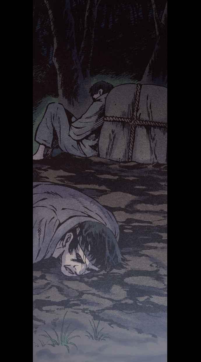 《新暗行御史》第133话 第32页