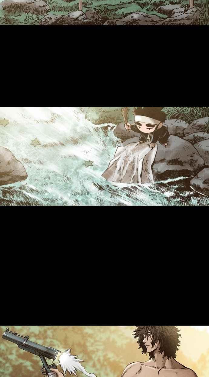 《新暗行御史》第133话 第44页