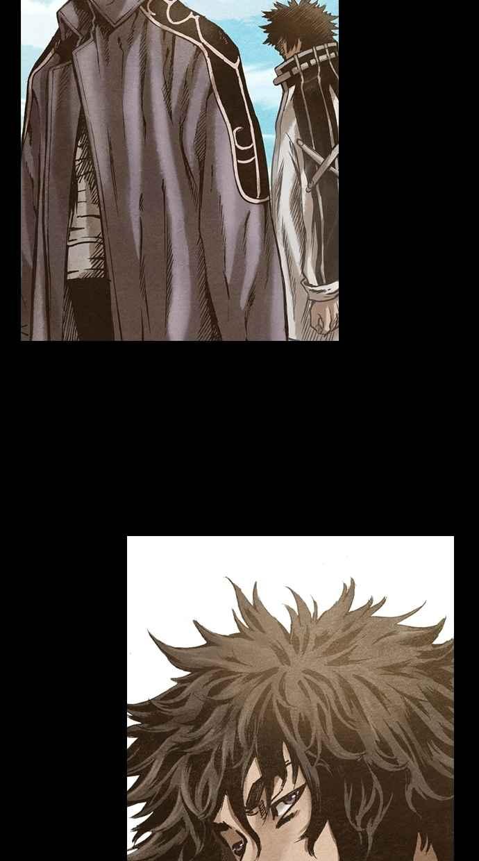《新暗行御史》第134话 第27页