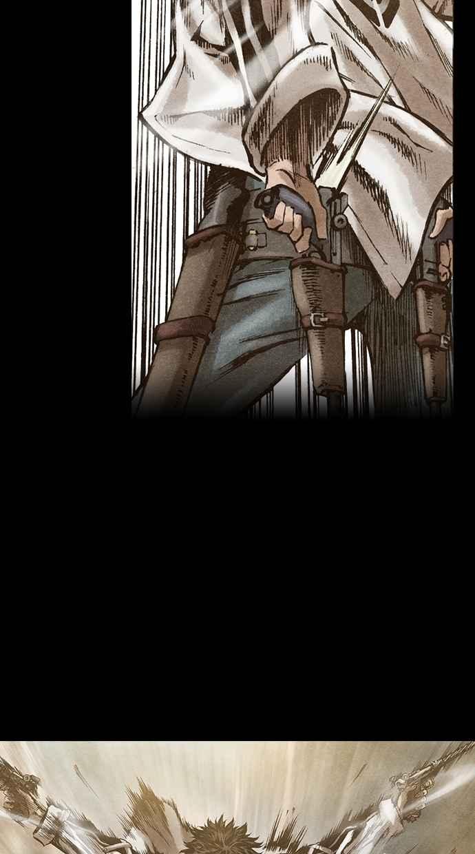 《新暗行御史》第134话 第41页
