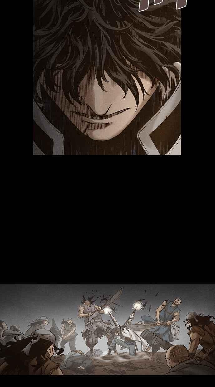 《新暗行御史》第134话 第48页