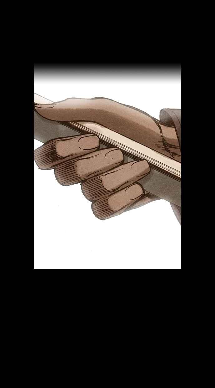 《新暗行御史》第136话 第18页