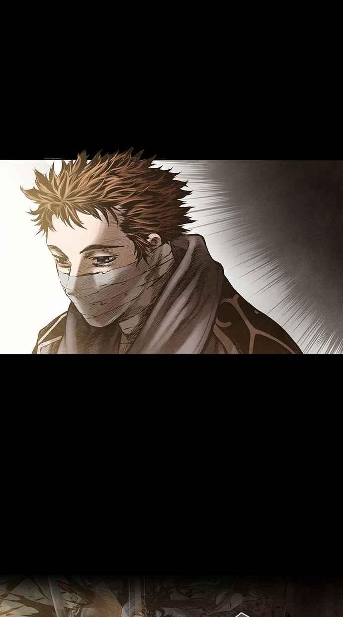 《新暗行御史》第136话 第3页
