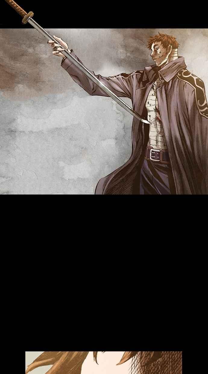 《新暗行御史》第136话 第20页
