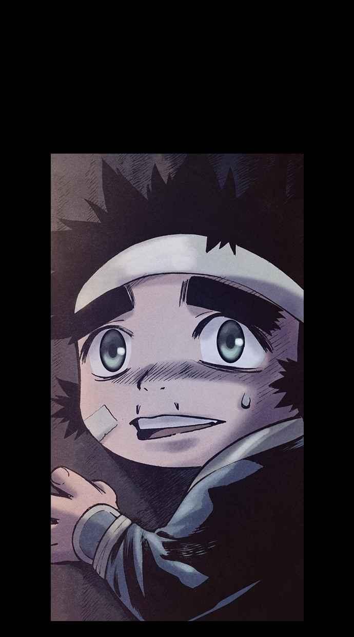 《新暗行御史》第136话 第53页
