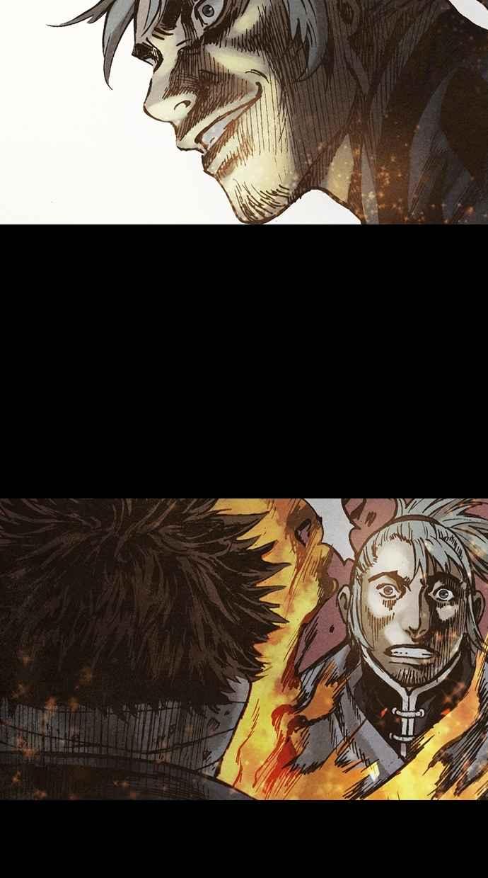 《新暗行御史》第136话 第12页