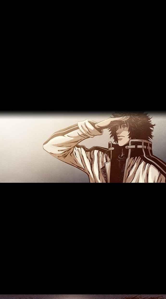 《新暗行御史》第137话 第17页