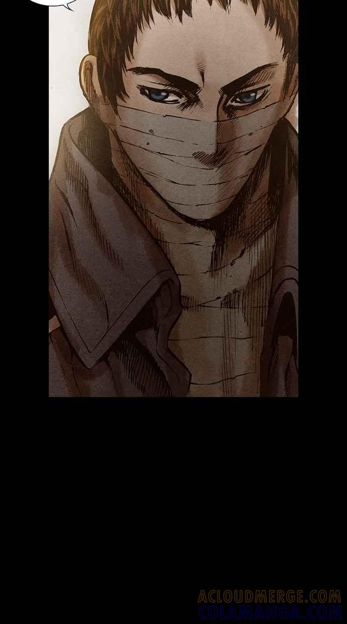 《新暗行御史》第137话 第43页