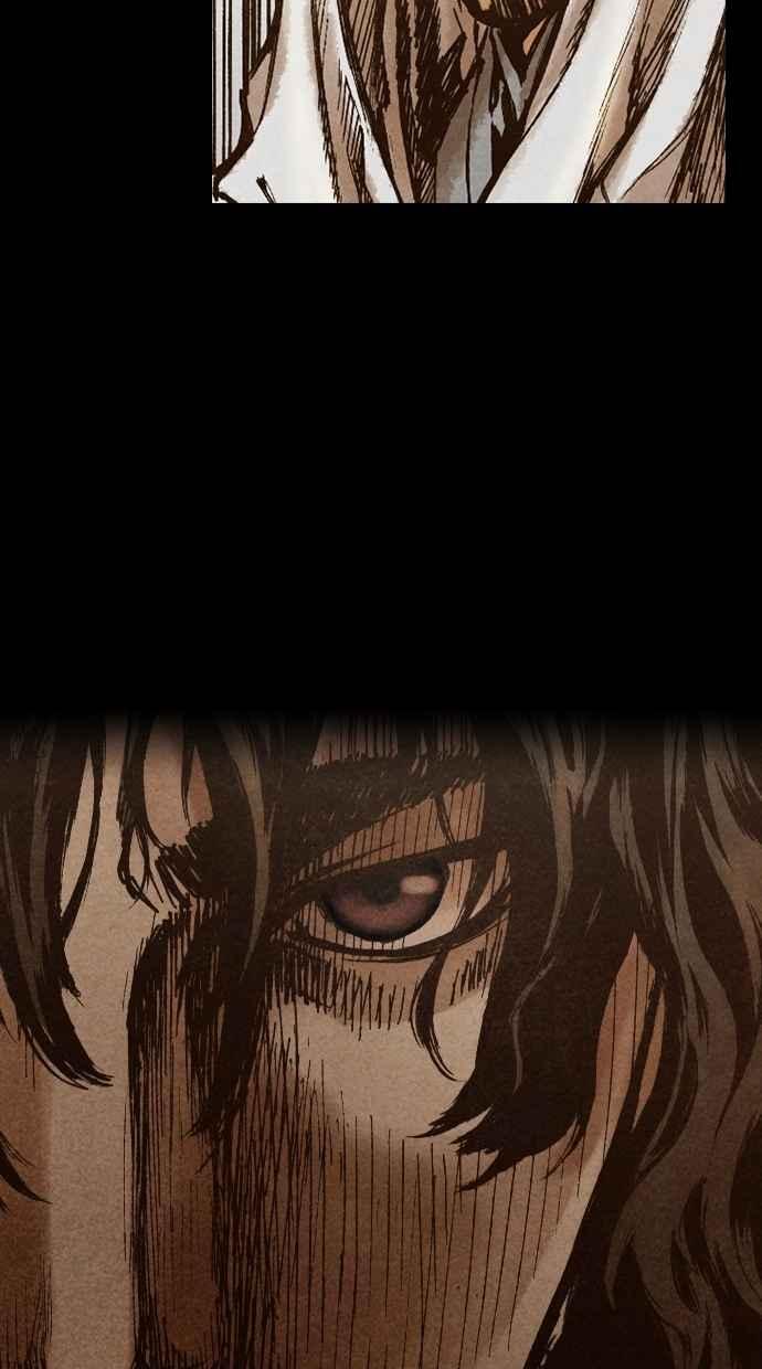 《新暗行御史》第138话 第83页