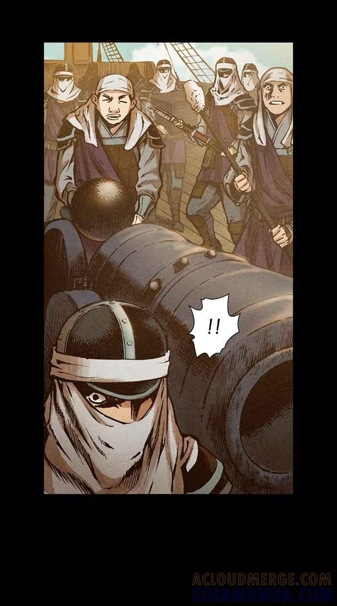 《新暗行御史》第138话 第46页