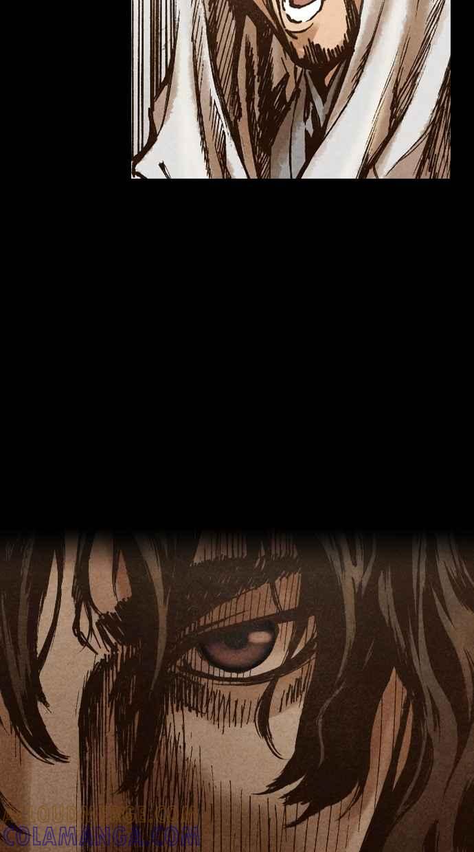 《新暗行御史》第139话 第4页