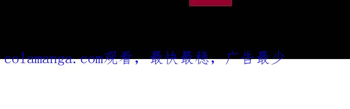 《新暗行御史》第139话 第62页