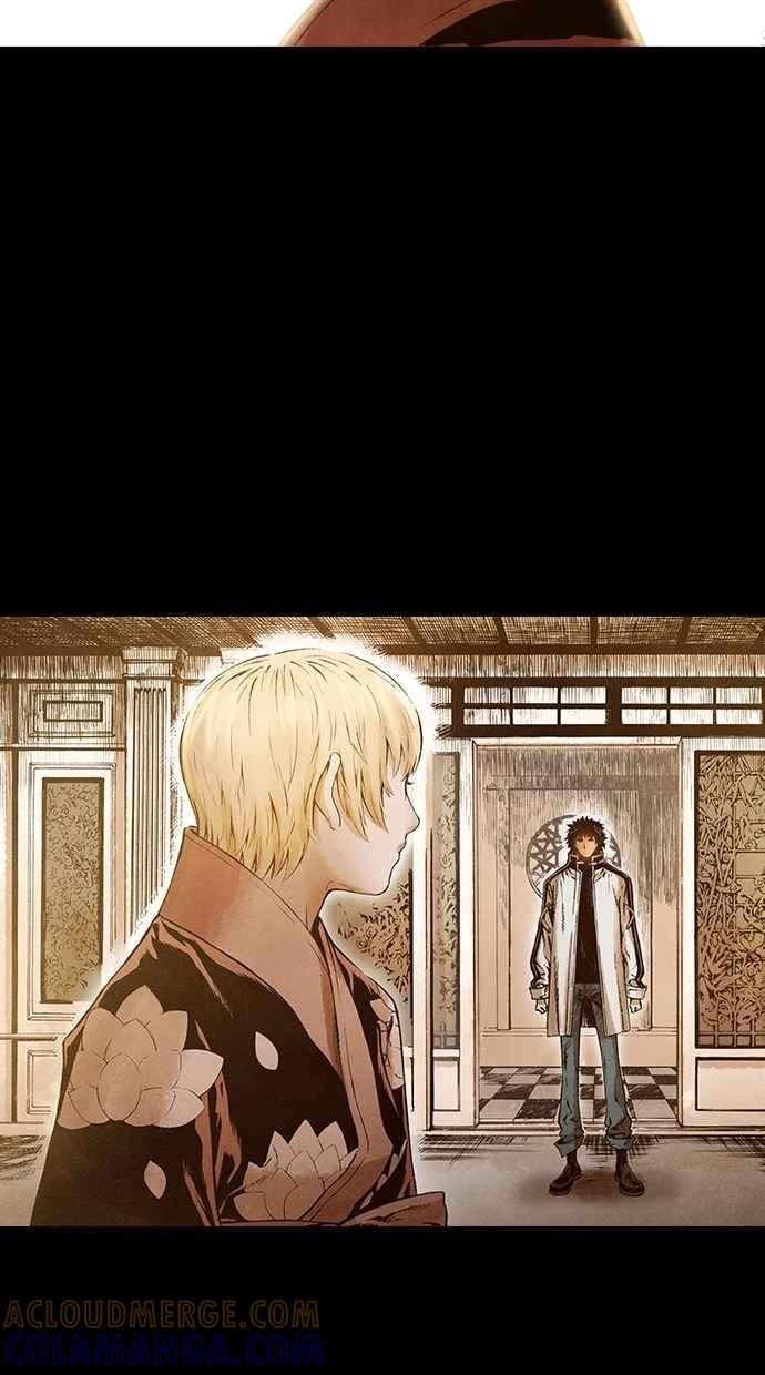 《新暗行御史》第139话 第40页
