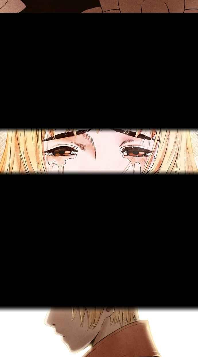 《新暗行御史》第139话 第39页