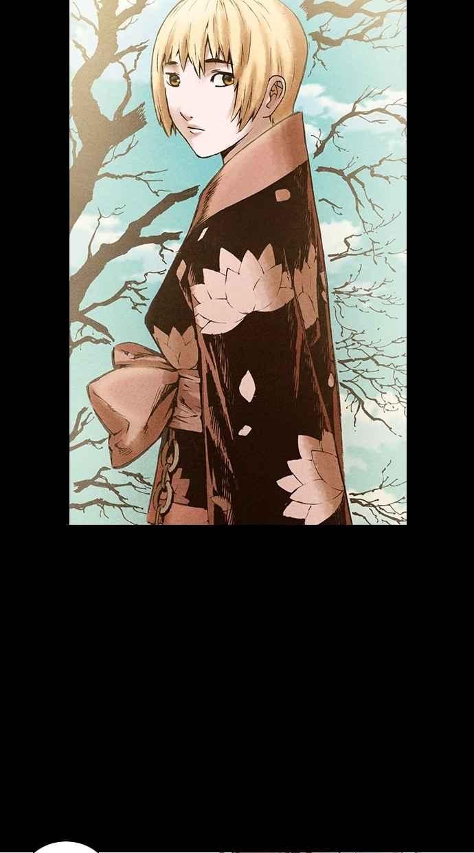 《新暗行御史》第139话 第51页