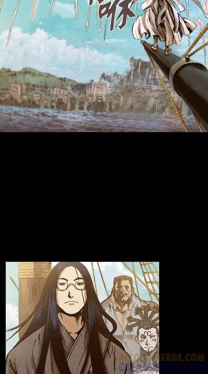 《新暗行御史》第139话 第19页